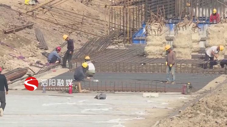 泗陽縣交通產業集團有限公司
