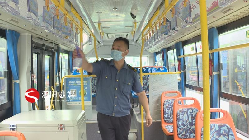 泗陽縣交通產業集團有限公司