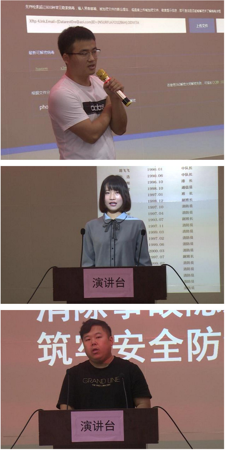 泗陽縣交通產業集團有限公司