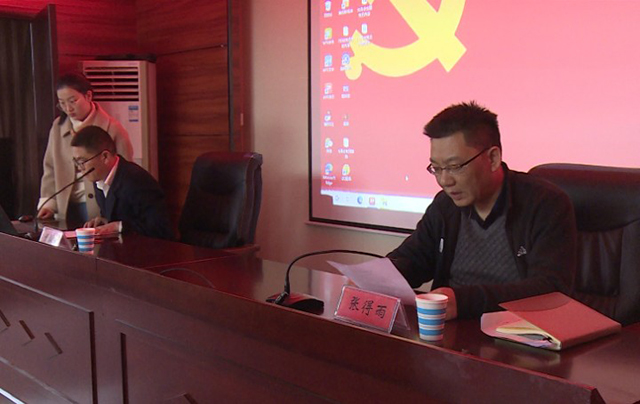 泗陽縣交通產業集團有限公司