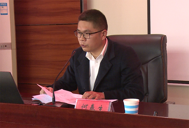 泗陽縣交通產業集團有限公司