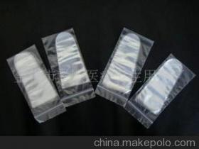 優(yōu)質(zhì)廠家供應(yīng)一次性透明環(huán)保無毒指套 金華市孝順醫(yī)療衛(wèi)生用品廠